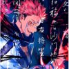 flat750x075f pad750x1000f8f8f8.u15 17 - Jujutsu Kaisen UK Store
