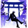 flat750x075f pad750x1000f8f8f8.u15 22 - Jujutsu Kaisen UK Store
