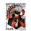 flat750x075f pad750x1000f8f8f8.u15 7 - Jujutsu Kaisen UK Store