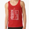 ratankx1860dd21218219e99865front c288321600600 bgf8f8f8 18 - Jujutsu Kaisen UK Store