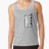 ratankx1860heather greyfront c288321600600 bgf8f8f8 30 - Jujutsu Kaisen UK Store