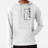 ssrcolightweight hoodiemensfafafaca443f4786frontsquare productx1000 bgf8f8f8 17 - Jujutsu Kaisen UK Store