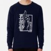 ssrcolightweight sweatshirtmens05081f66c8590f4efrontsquare productx1000 bgf8f8f8 2 - Jujutsu Kaisen UK Store