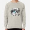 ssrcolightweight sweatshirtmensoatmeal heatherfrontsquare productx1000 bgf8f8f8 9 - Jujutsu Kaisen UK Store