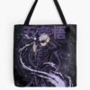 tb1040x1040large c1198800800 bgf8f8f8.u8 - Jujutsu Kaisen UK Store